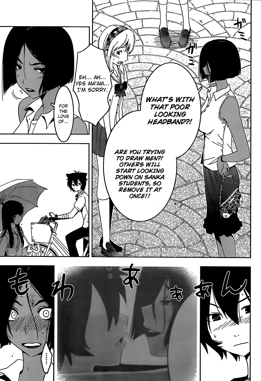 Sankarea Chapter 23 page 4 - Chapter 23: My… Feelings As Well… + Zombie Strippers +