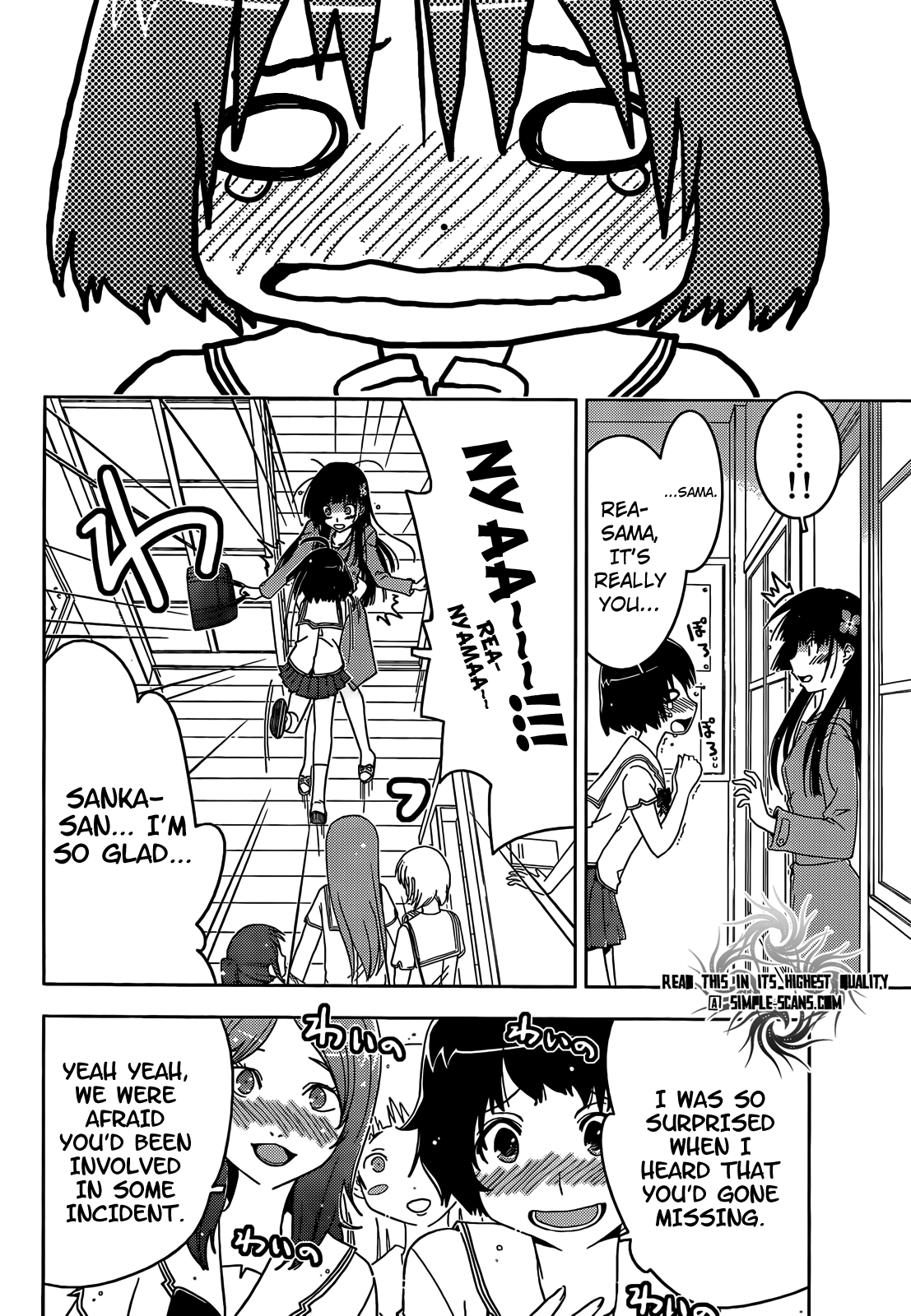 Sankarea Chapter 23 page 7 - Chapter 23: My… Feelings As Well… + Zombie Strippers +
