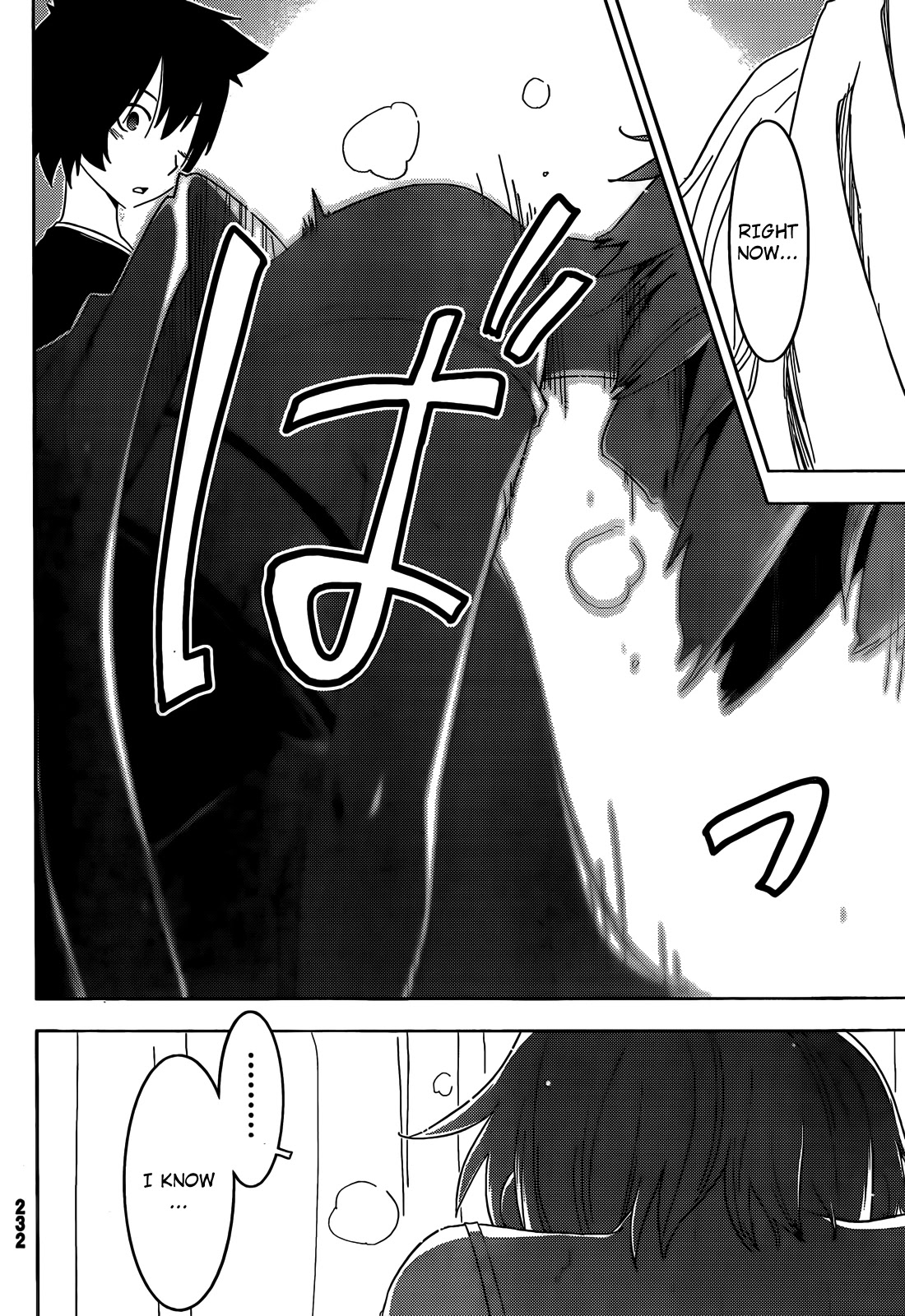 Sankarea Chapter 24 page 29 - Chapter 24: Even If… Unrequited Love… + Bio Zombie +