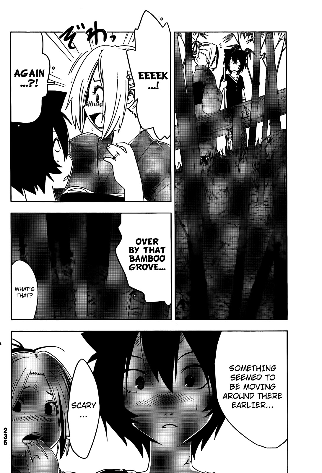 Sankarea Chapter 24 page 33 - Chapter 24: Even If… Unrequited Love… + Bio Zombie +