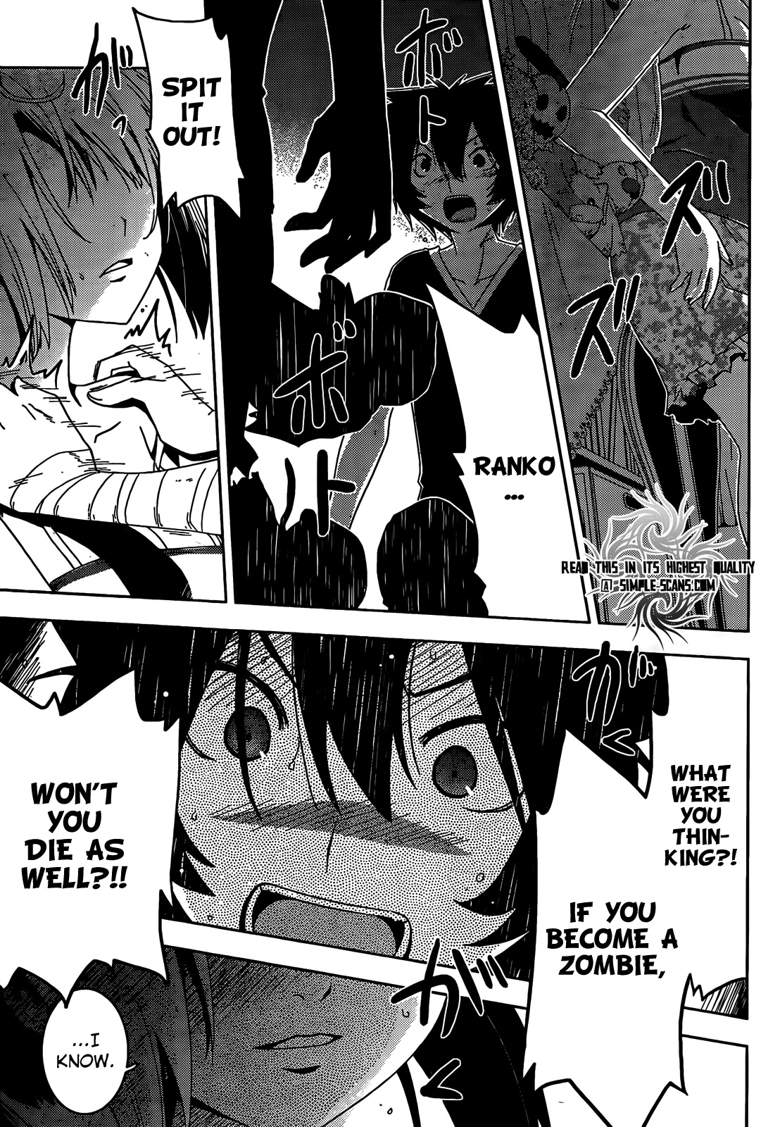 Sankarea Chapter 24 page 8 - Chapter 24: Even If… Unrequited Love… + Bio Zombie +