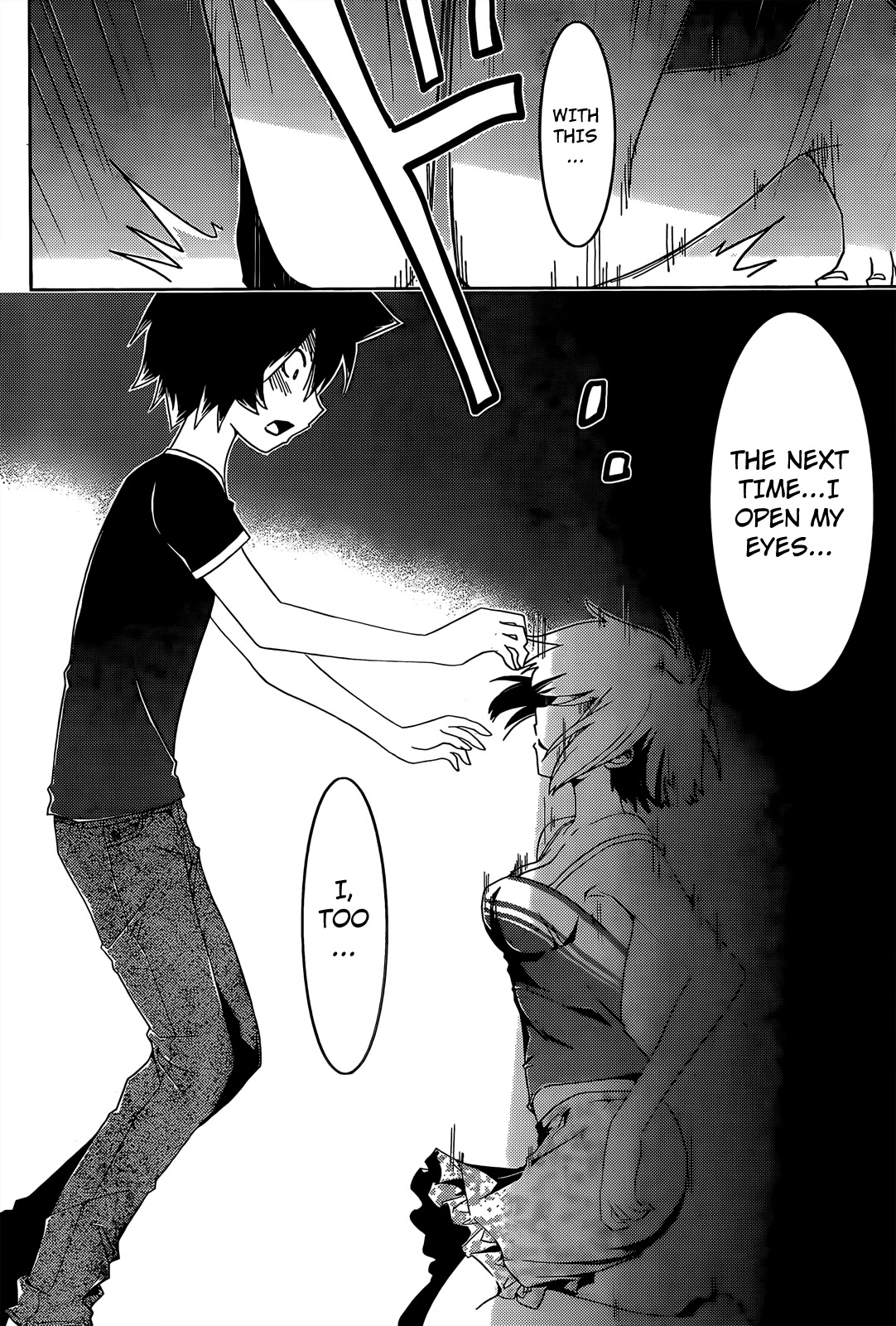 Sankarea Chapter 24 page 9 - Chapter 24: Even If… Unrequited Love… + Bio Zombie +