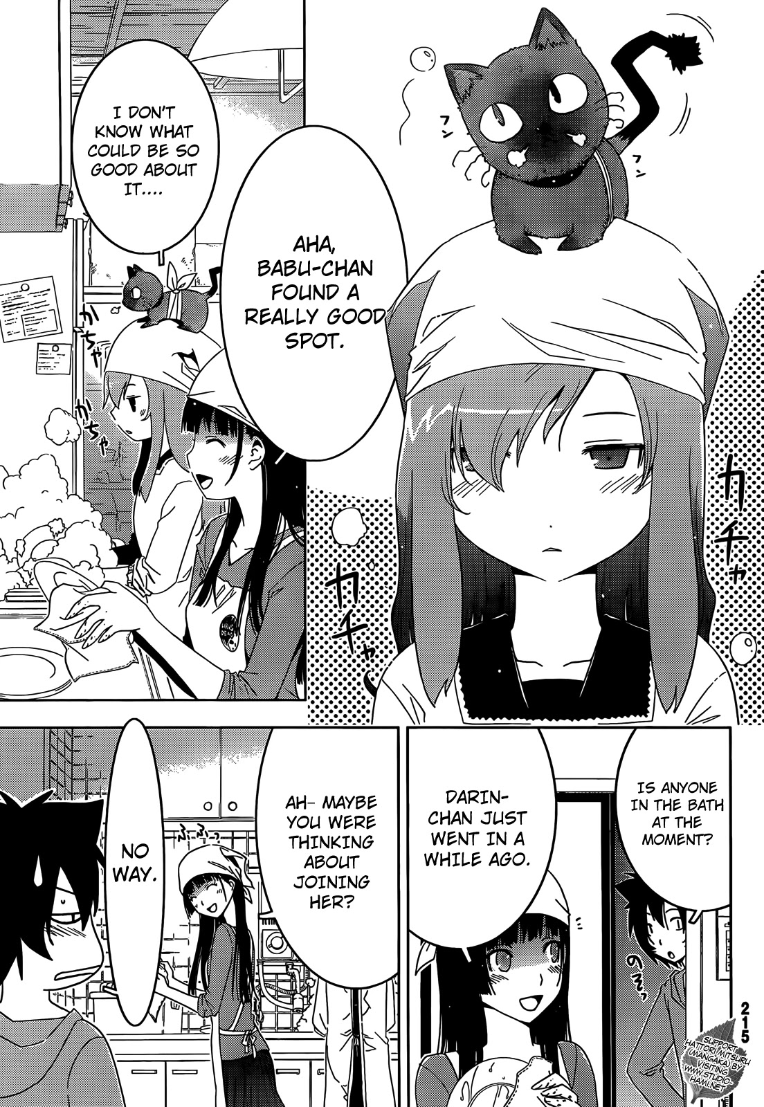 Sankarea Chapter 26 page 10 - Chapter 26: A Zombie's... Instinct... + Pet Sematary Two +