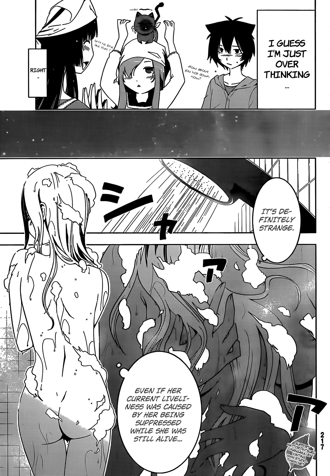 Sankarea Chapter 26 page 12 - Chapter 26: A Zombie's... Instinct... + Pet Sematary Two +