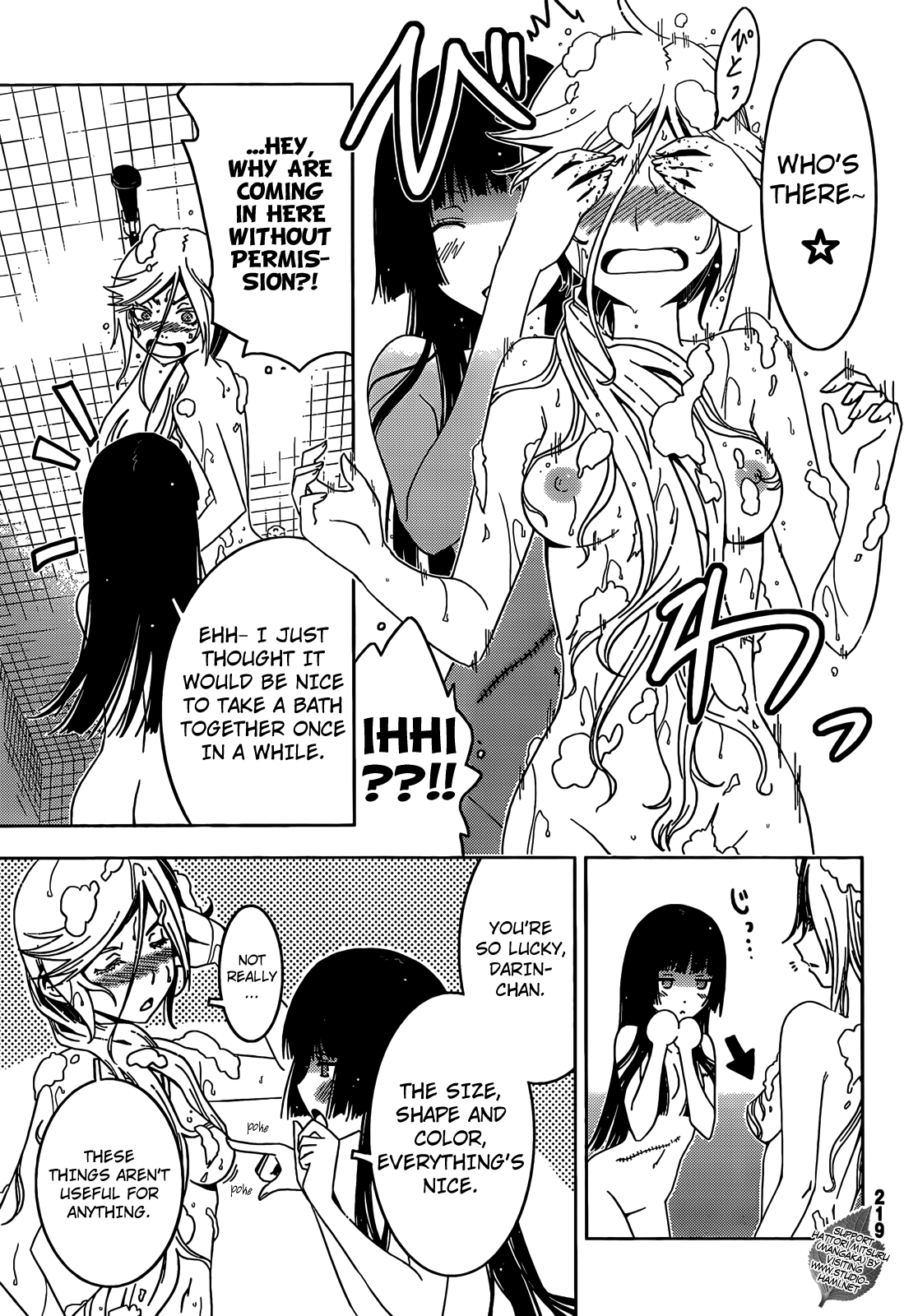 Sankarea Chapter 26 page 14 - Chapter 26: A Zombie's... Instinct... + Pet Sematary Two +