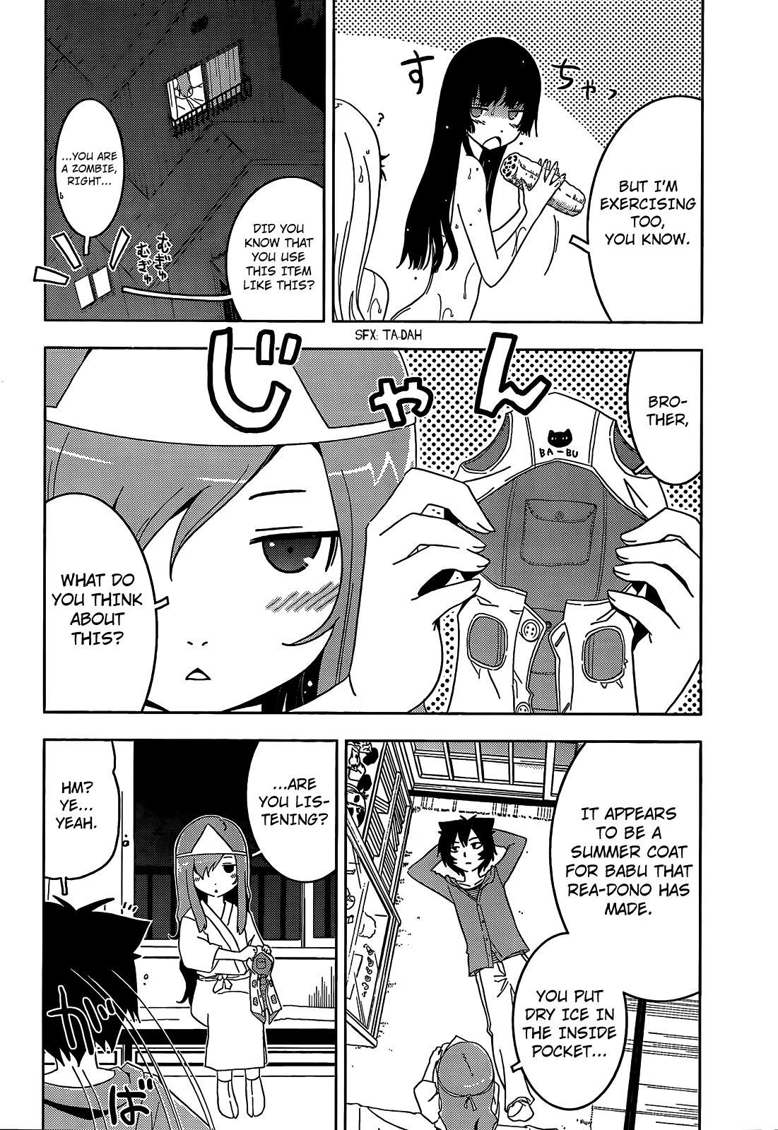 Sankarea Chapter 26 page 15 - Chapter 26: A Zombie's... Instinct... + Pet Sematary Two +