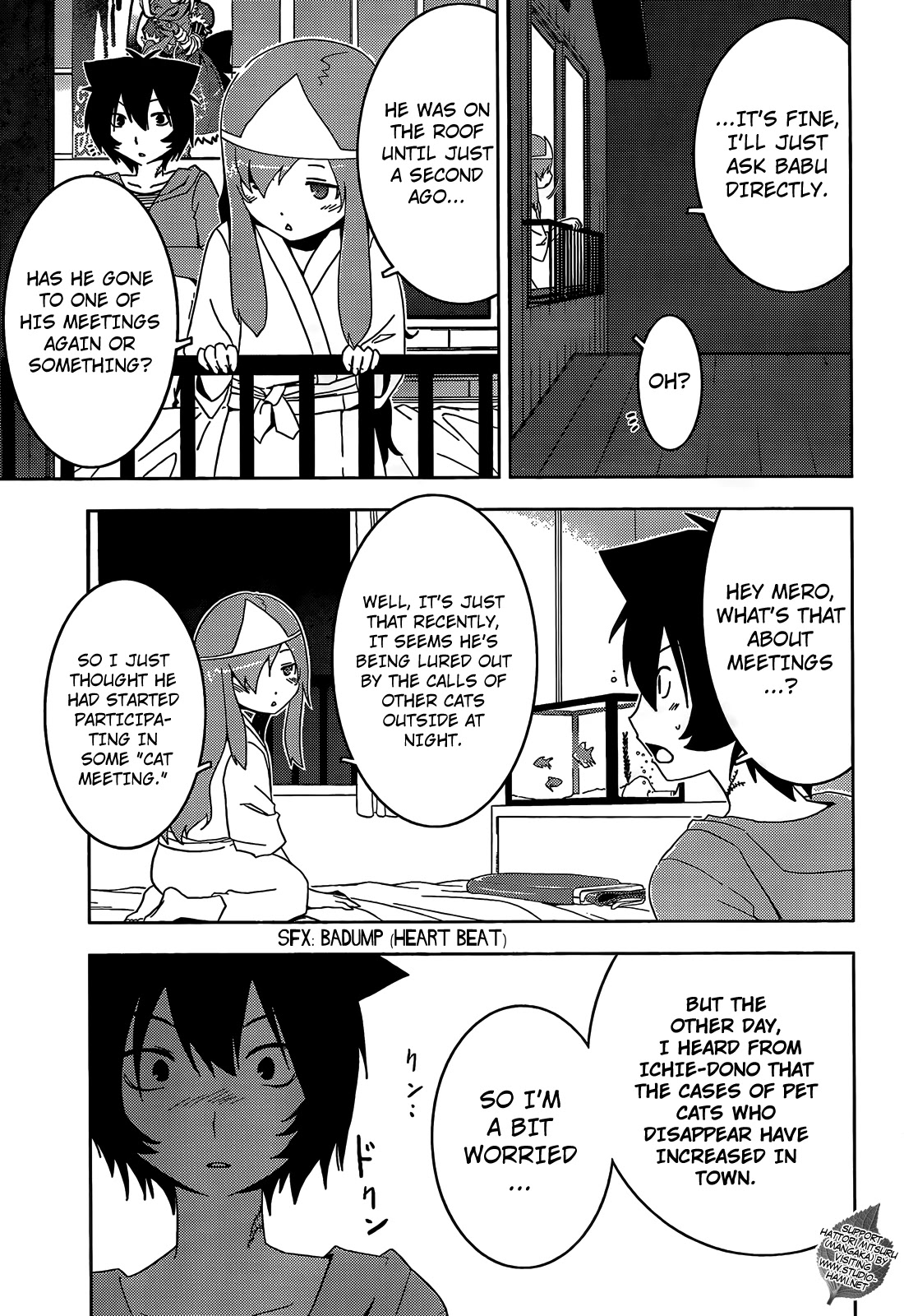 Sankarea Chapter 26 page 16 - Chapter 26: A Zombie's... Instinct... + Pet Sematary Two +