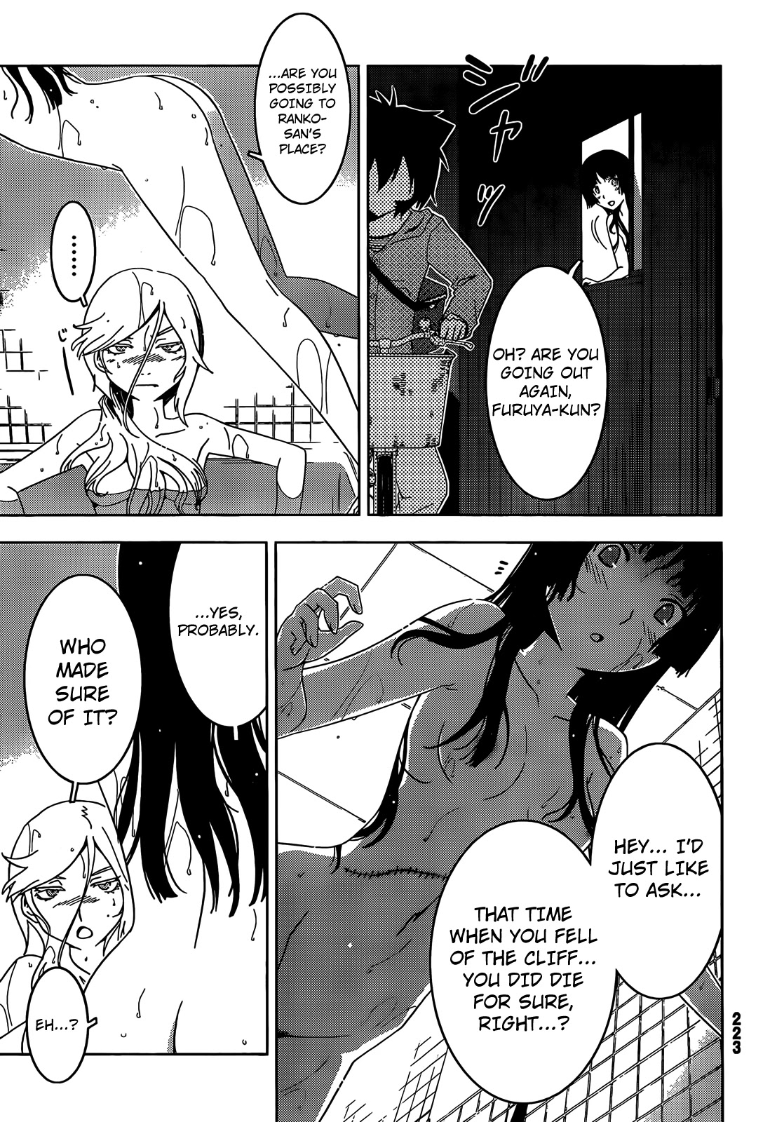 Sankarea Chapter 26 page 18 - Chapter 26: A Zombie's... Instinct... + Pet Sematary Two +
