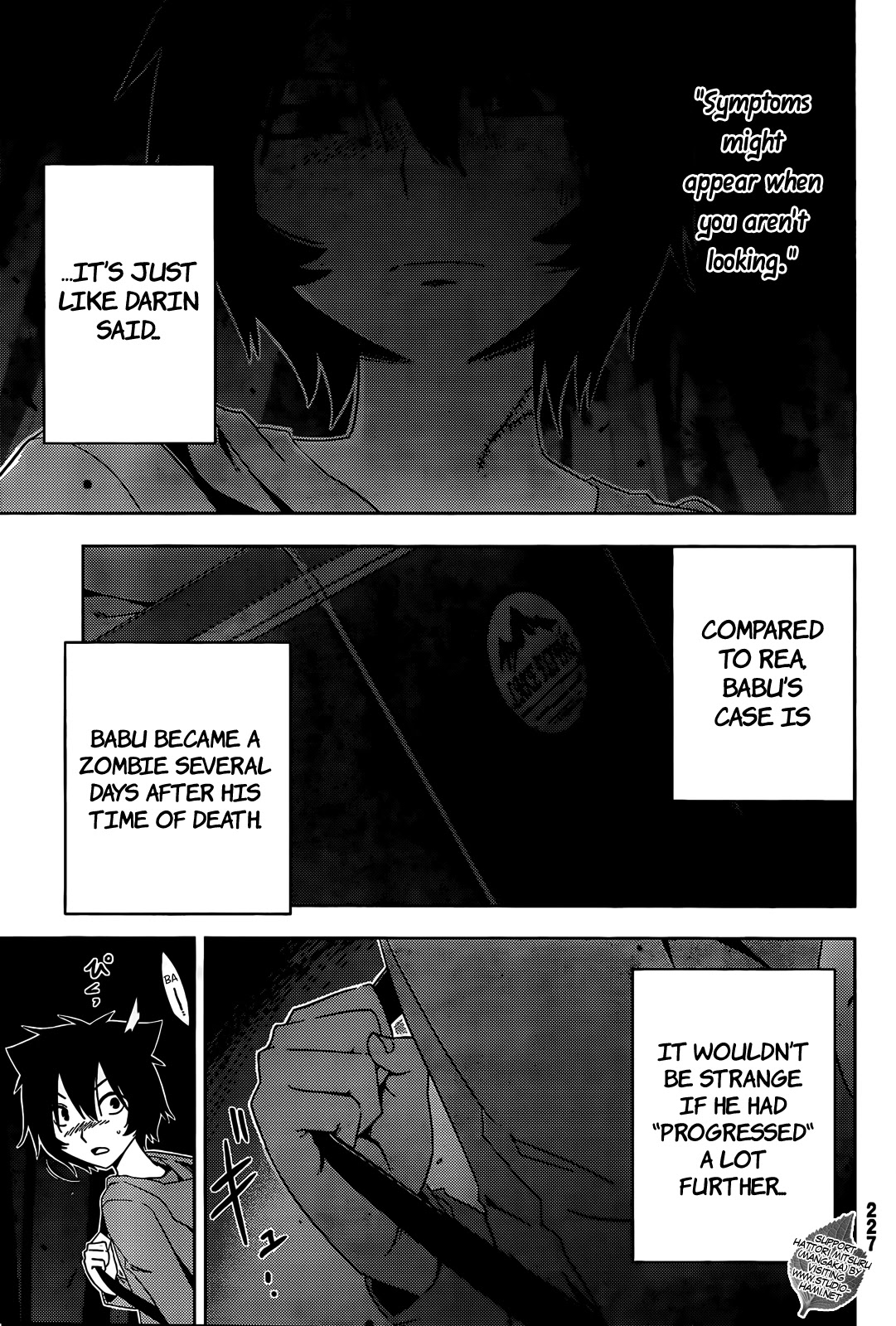 Sankarea Chapter 26 page 22 - Chapter 26: A Zombie's... Instinct... + Pet Sematary Two +