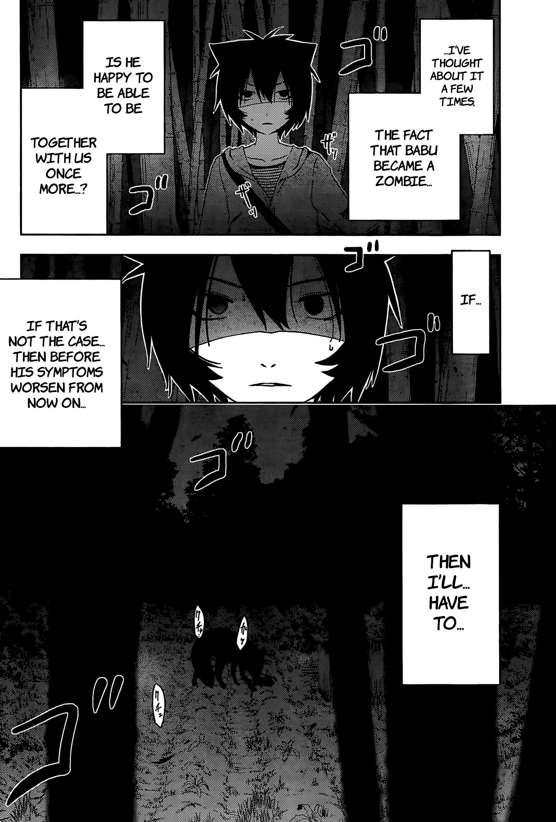 Sankarea Chapter 26 page 25 - Chapter 26: A Zombie's... Instinct... + Pet Sematary Two +