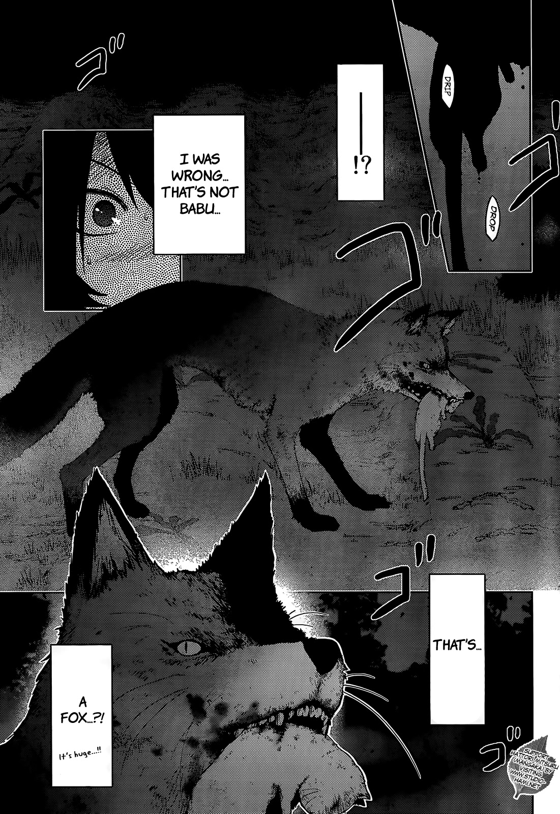 Sankarea Chapter 26 page 26 - Chapter 26: A Zombie's... Instinct... + Pet Sematary Two +