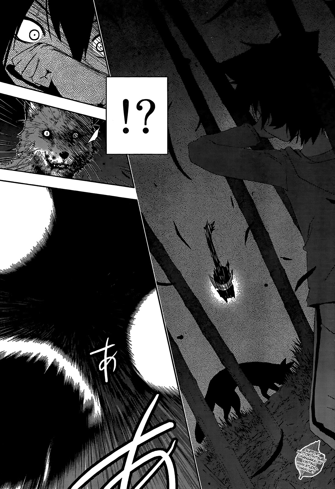 Sankarea Chapter 26 page 28 - Chapter 26: A Zombie's... Instinct... + Pet Sematary Two +
