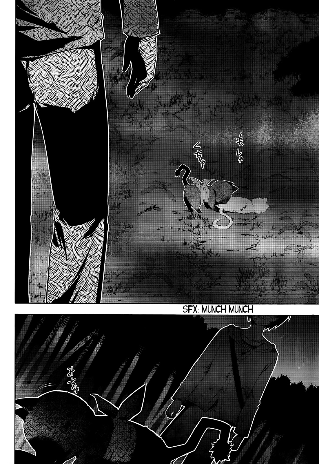 Sankarea Chapter 26 page 33 - Chapter 26: A Zombie's... Instinct... + Pet Sematary Two +