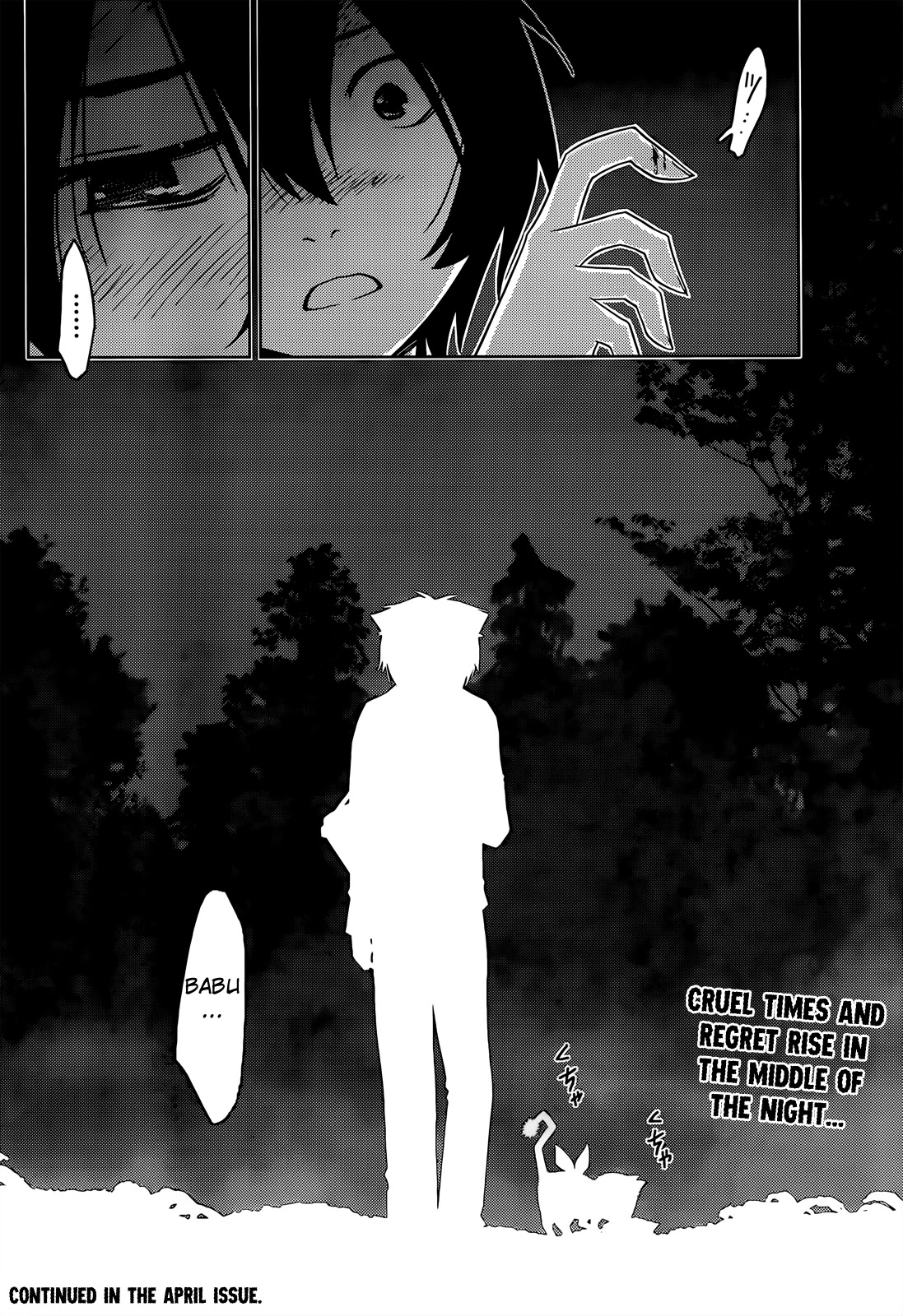 Sankarea Chapter 26 page 37 - Chapter 26: A Zombie's... Instinct... + Pet Sematary Two +