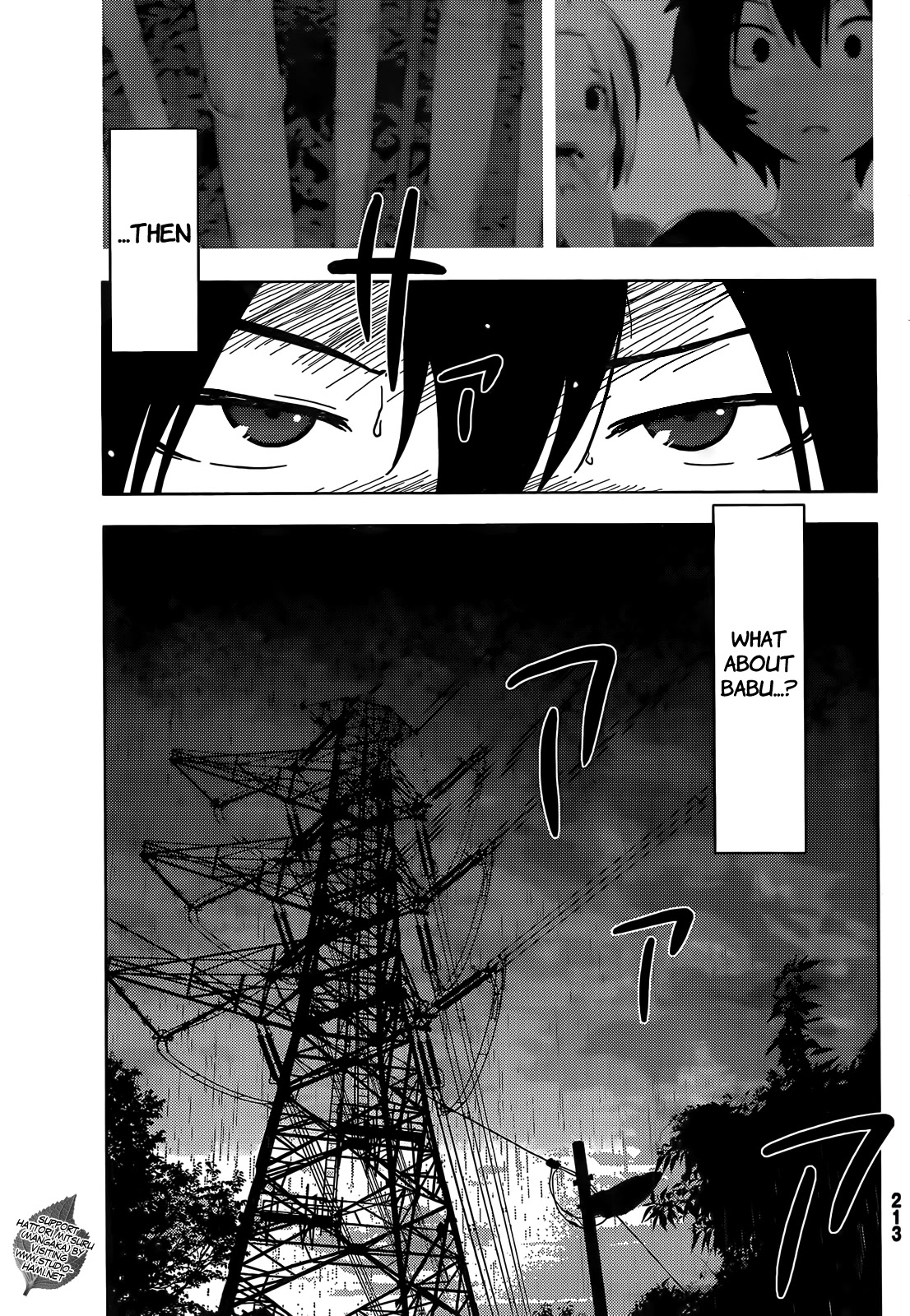Sankarea Chapter 26 page 8 - Chapter 26: A Zombie's... Instinct... + Pet Sematary Two +