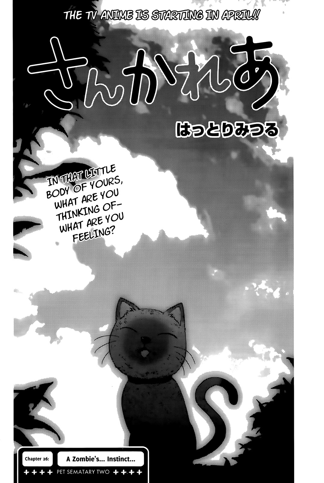 Sankarea Chapter 26 page 9 - Chapter 26: A Zombie's... Instinct... + Pet Sematary Two +