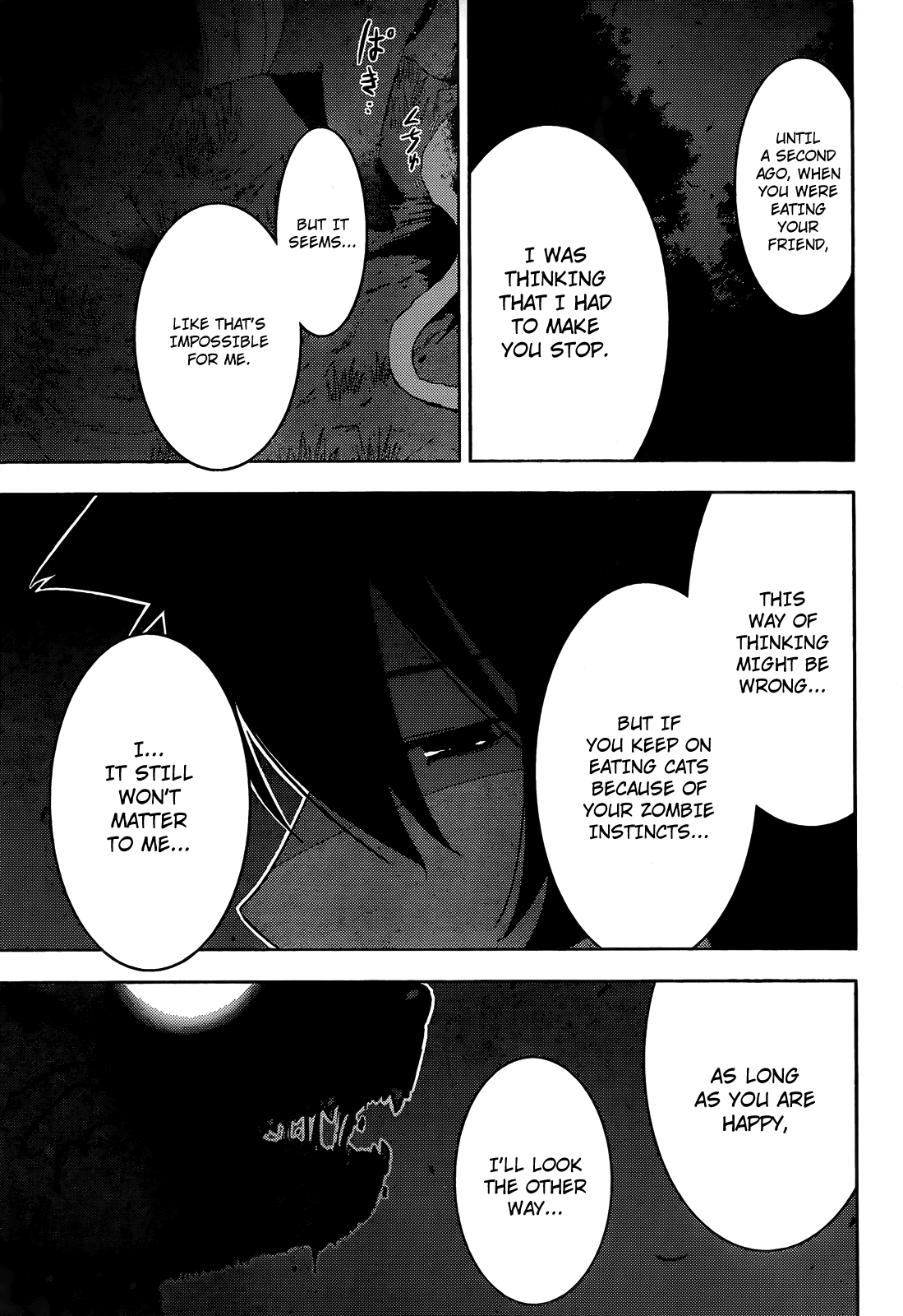 Sankarea Chapter 27 page 12 - Chapter 27: Those Things... Called Zombies... + Dawn of the Dead (2004) +