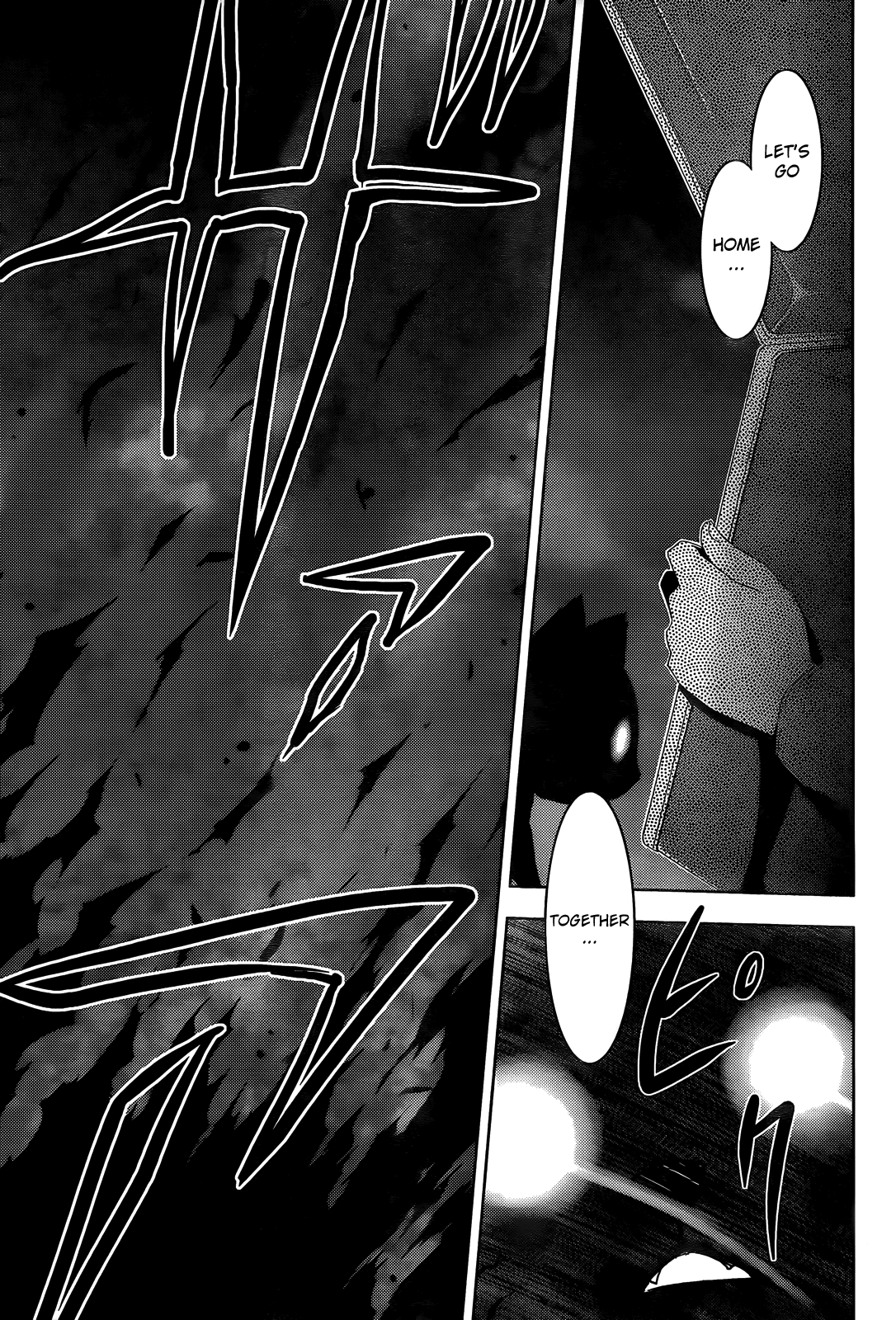 Sankarea Chapter 27 page 14 - Chapter 27: Those Things... Called Zombies... + Dawn of the Dead (2004) +