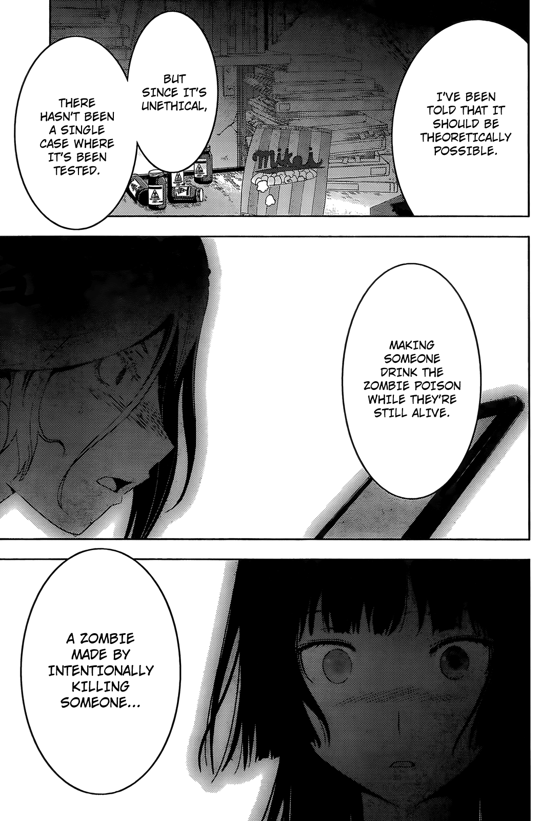 Sankarea Chapter 27 page 16 - Chapter 27: Those Things... Called Zombies... + Dawn of the Dead (2004) +