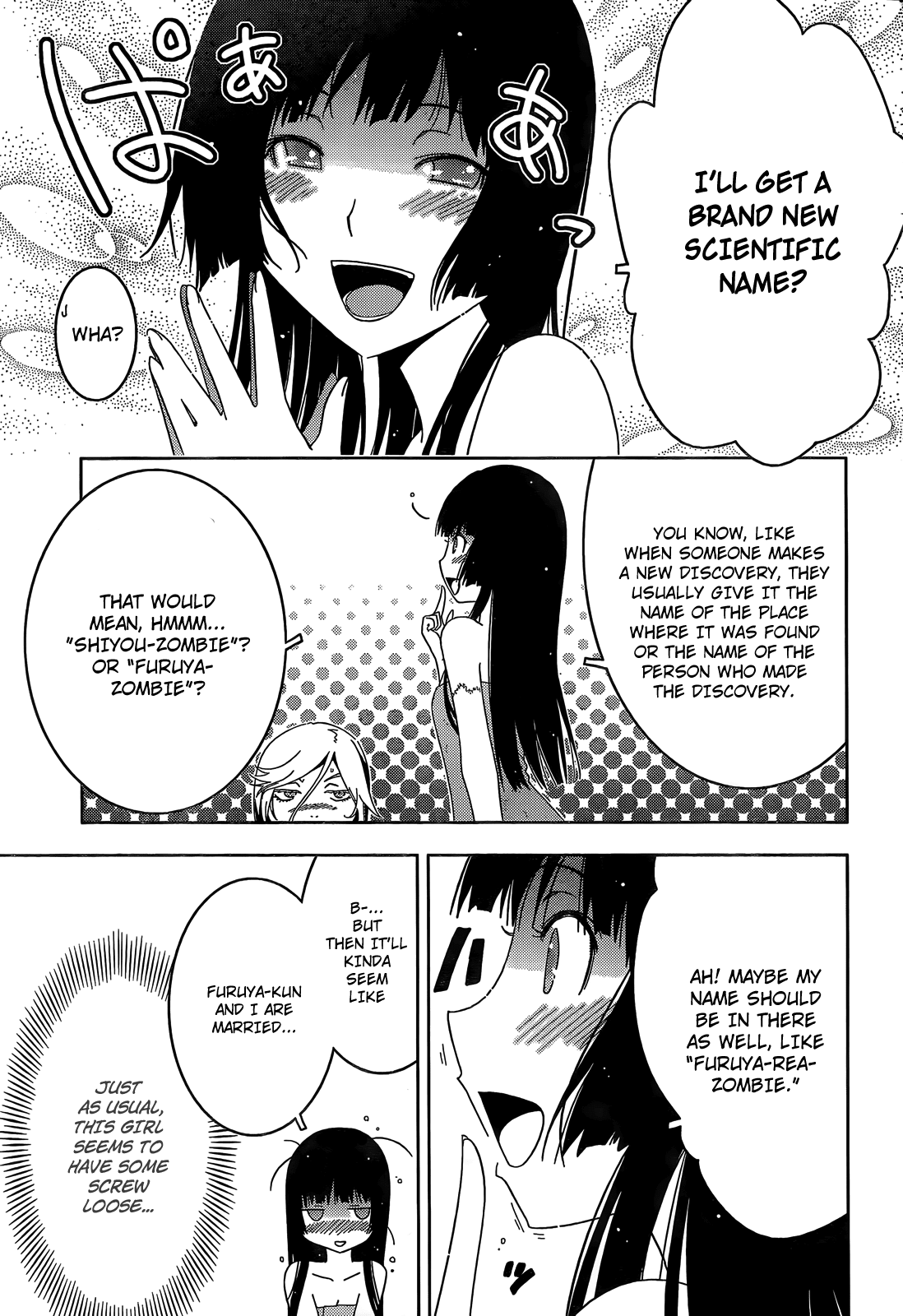Sankarea Chapter 27 page 18 - Chapter 27: Those Things... Called Zombies... + Dawn of the Dead (2004) +