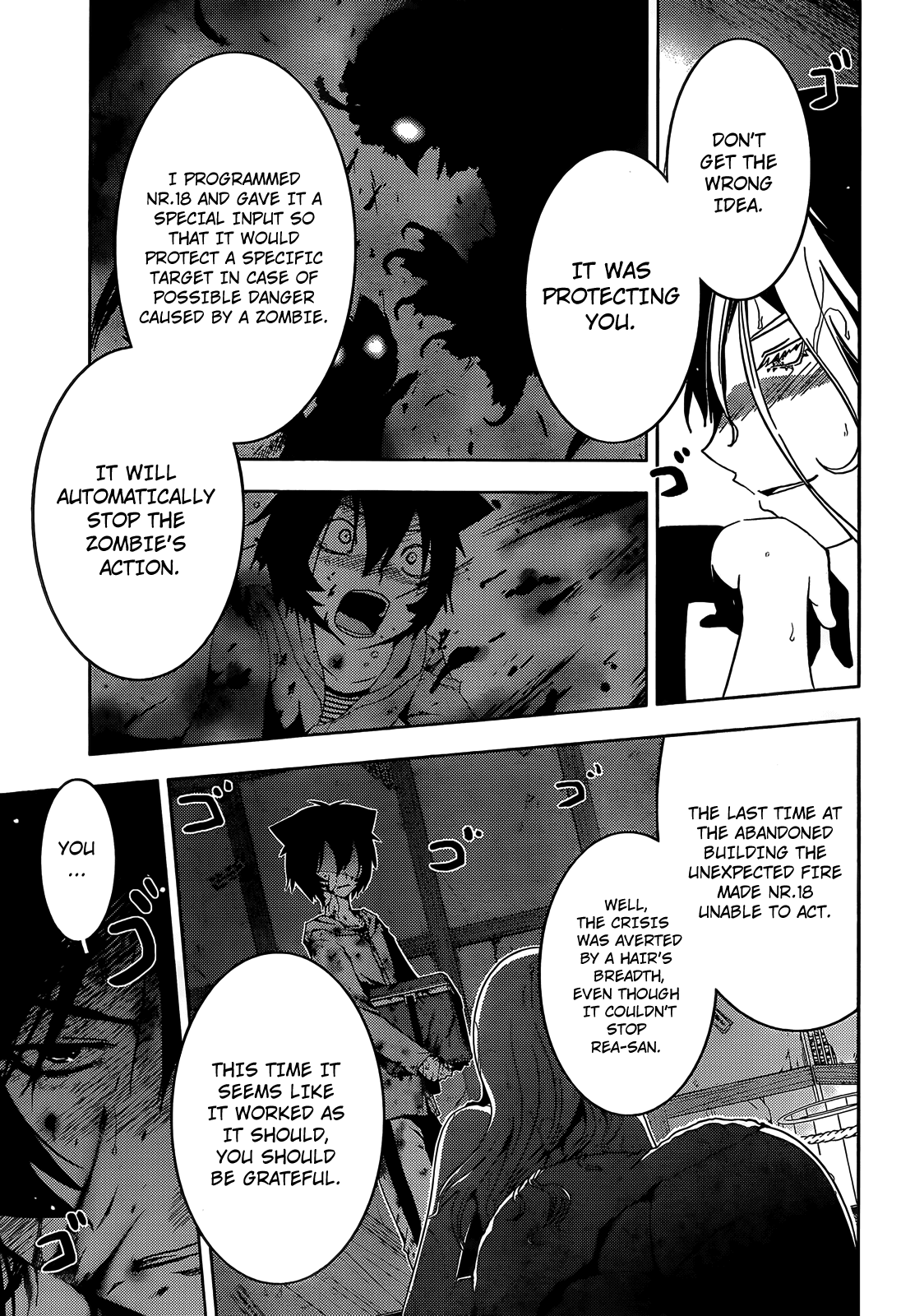 Sankarea Chapter 27 page 28 - Chapter 27: Those Things... Called Zombies... + Dawn of the Dead (2004) +