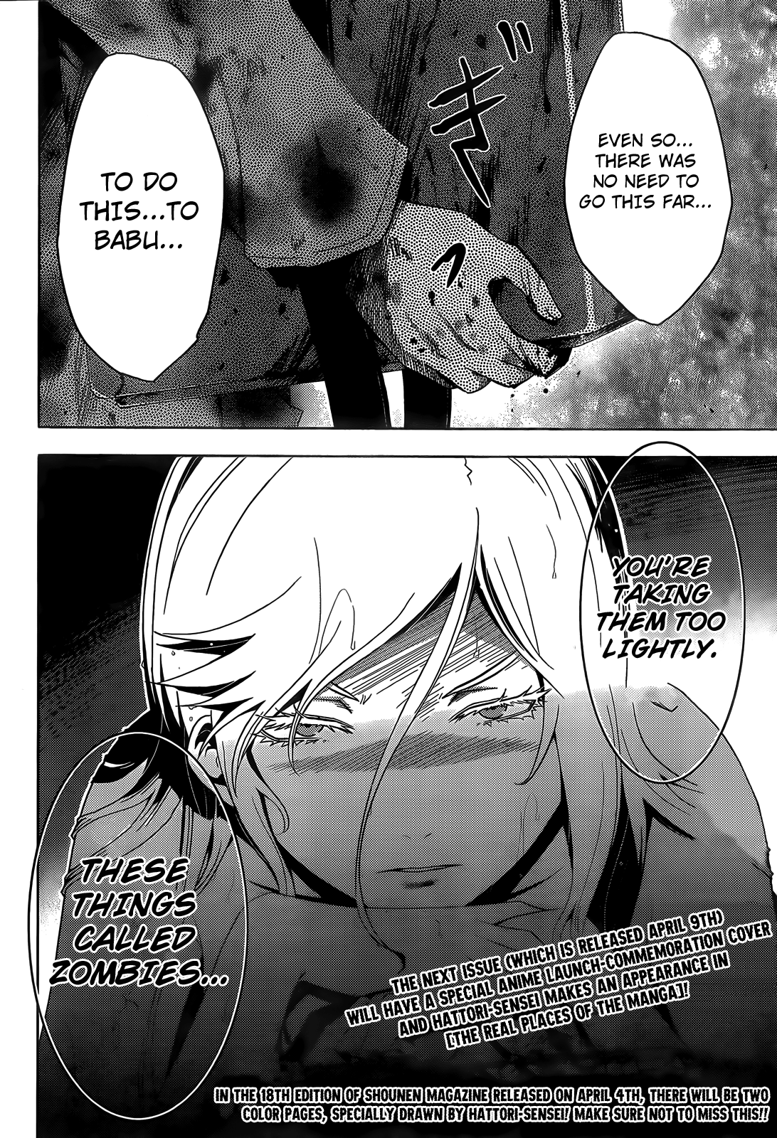 Sankarea Chapter 27 page 29 - Chapter 27: Those Things... Called Zombies... + Dawn of the Dead (2004) +