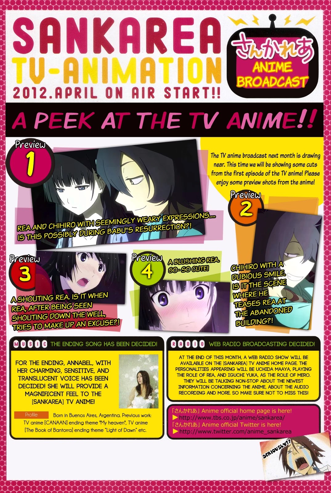 Sankarea Chapter 27 page 3 - Chapter 27: Those Things... Called Zombies... + Dawn of the Dead (2004) +