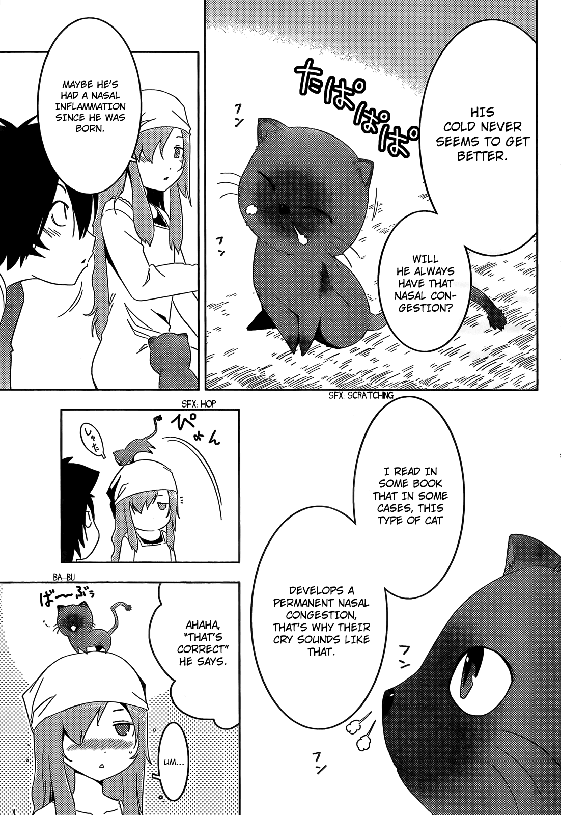 Sankarea Chapter 27 page 8 - Chapter 27: Those Things... Called Zombies... + Dawn of the Dead (2004) +