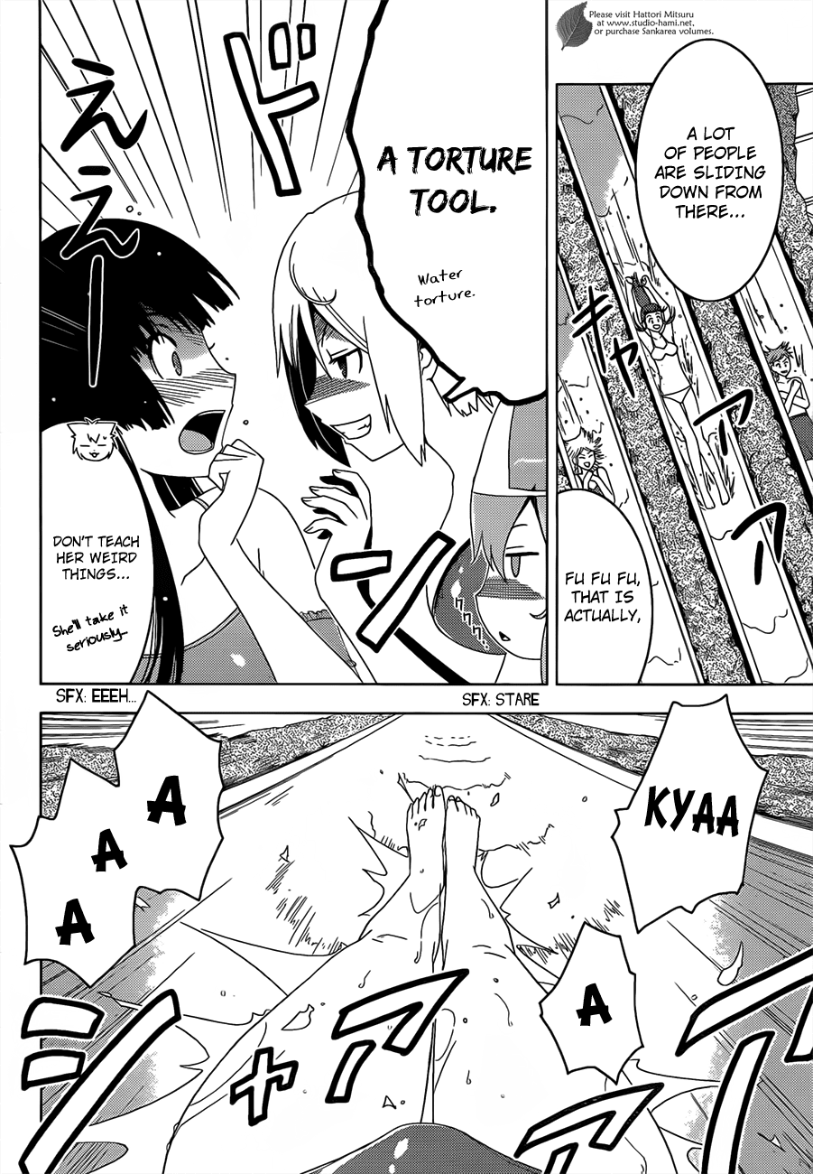 Sankarea Chapter 28.5 page 10 - Chapter 28.5: Special