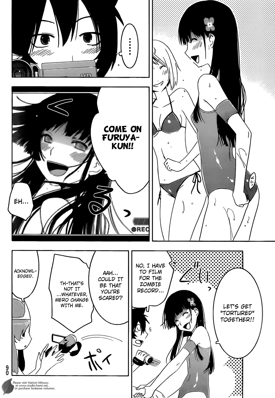Sankarea Chapter 28.5 page 12 - Chapter 28.5: Special