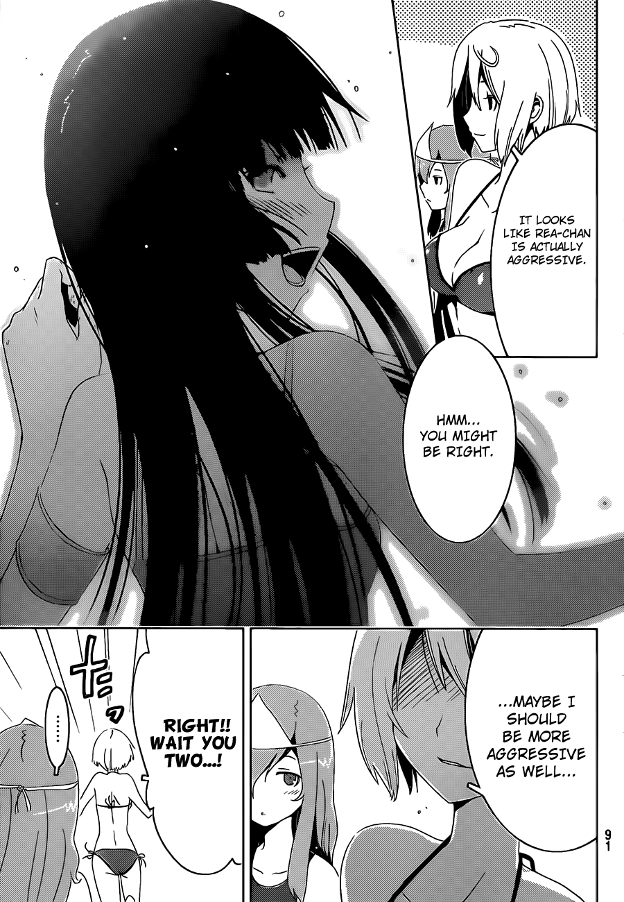 Sankarea Chapter 28.5 page 13 - Chapter 28.5: Special