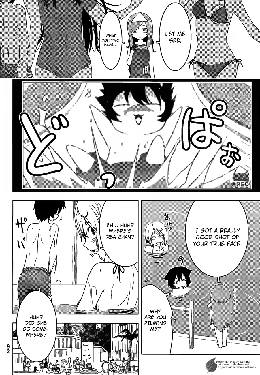 Sankarea Chapter 28.5 page 14 - Chapter 28.5: Special