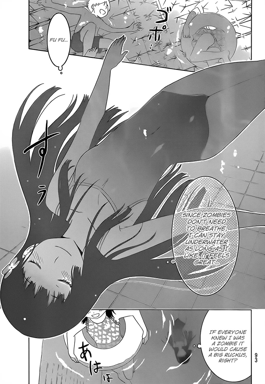 Sankarea Chapter 28.5 page 15 - Chapter 28.5: Special
