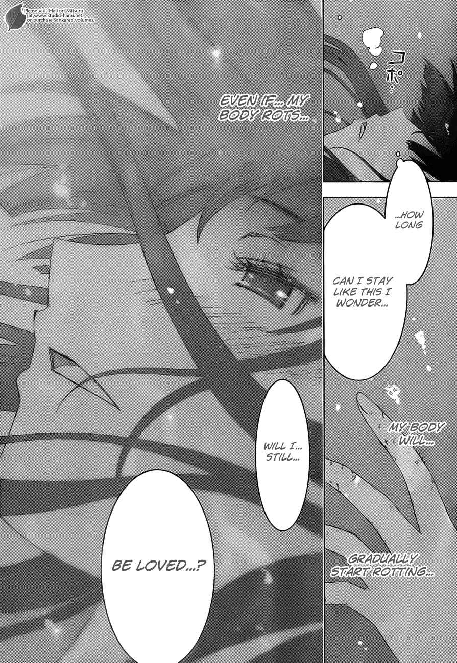 Sankarea Chapter 28.5 page 16 - Chapter 28.5: Special