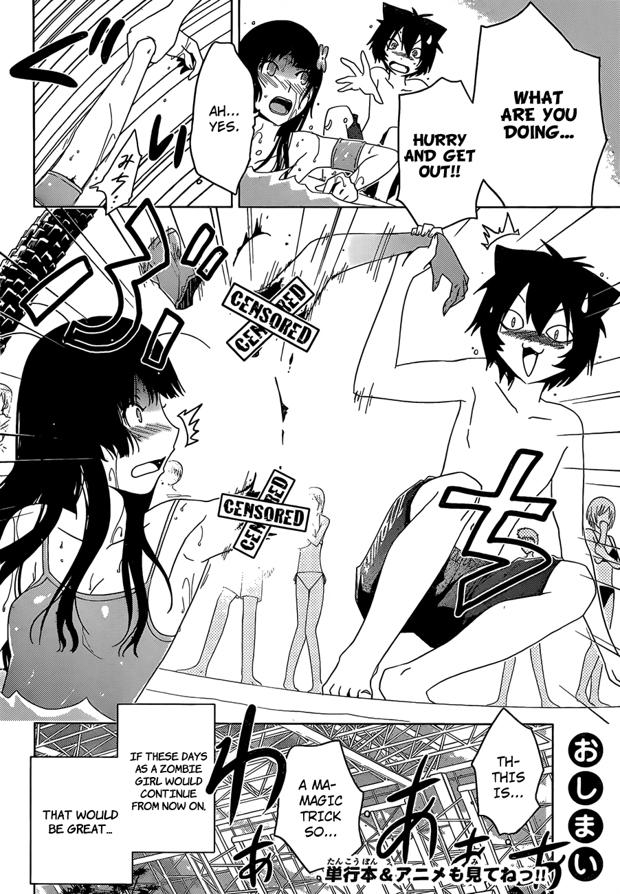 Sankarea Chapter 28.5 page 18 - Chapter 28.5: Special