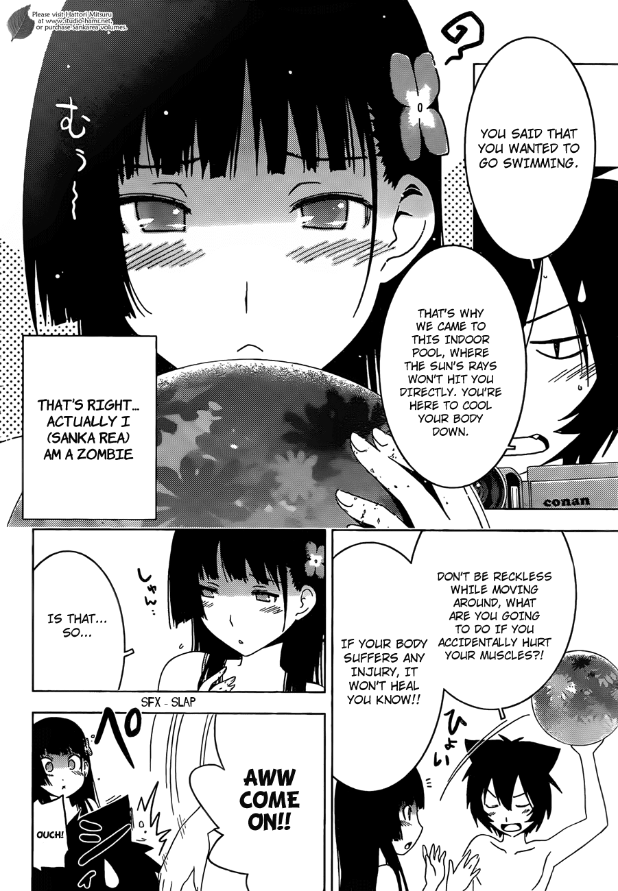 Sankarea Chapter 28.5 page 4 - Chapter 28.5: Special