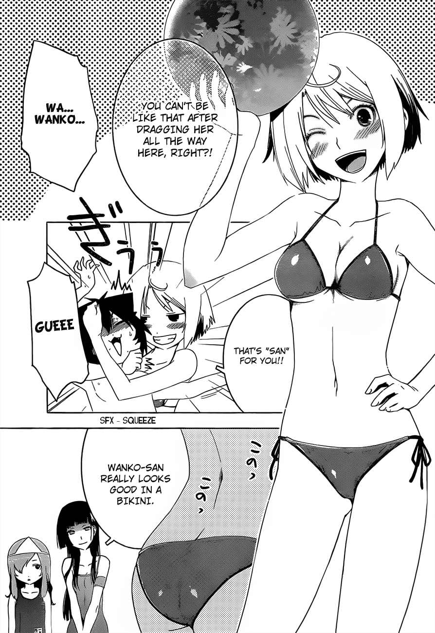 Sankarea Chapter 28.5 page 5 - Chapter 28.5: Special