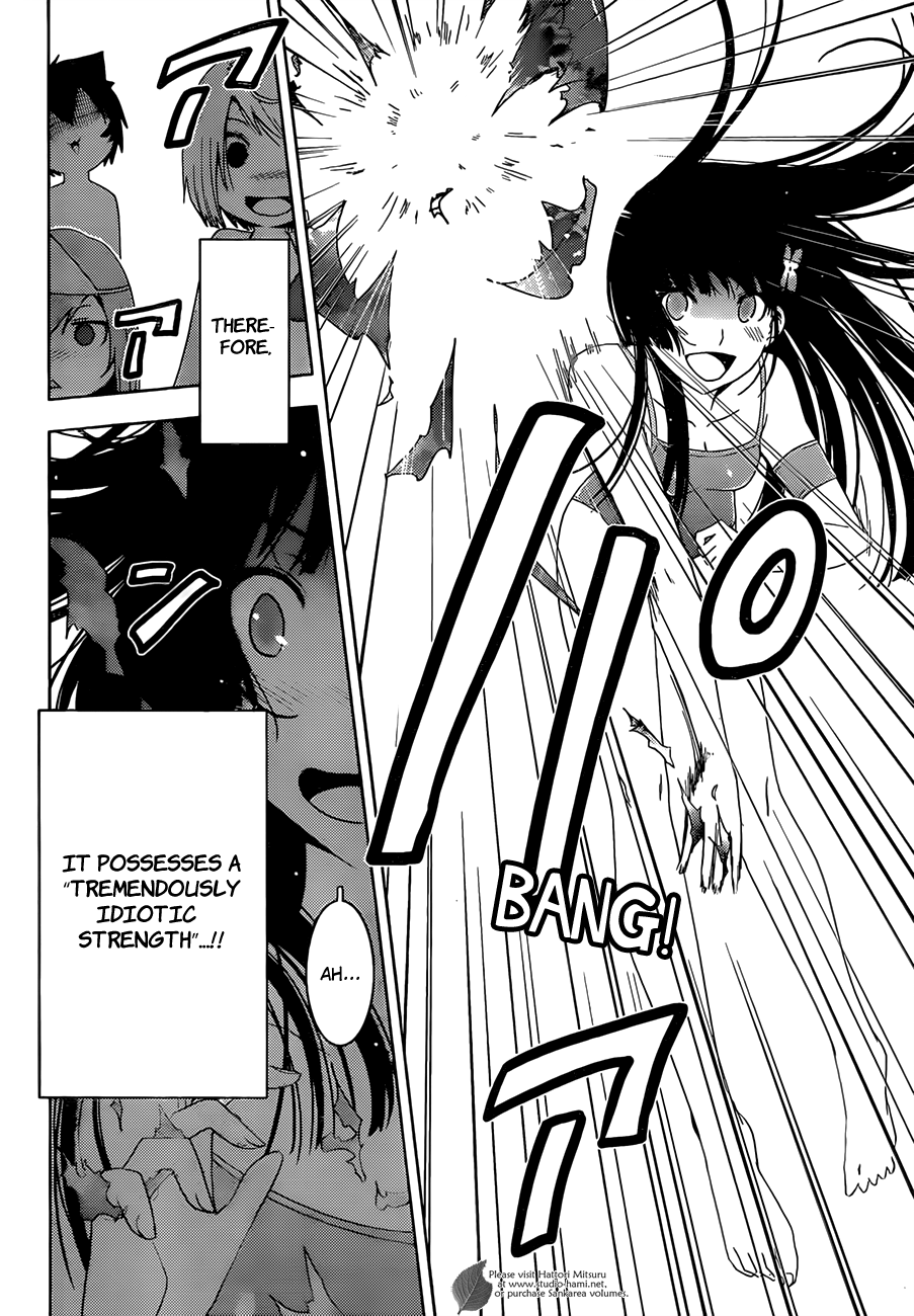 Sankarea Chapter 28.5 page 8 - Chapter 28.5: Special
