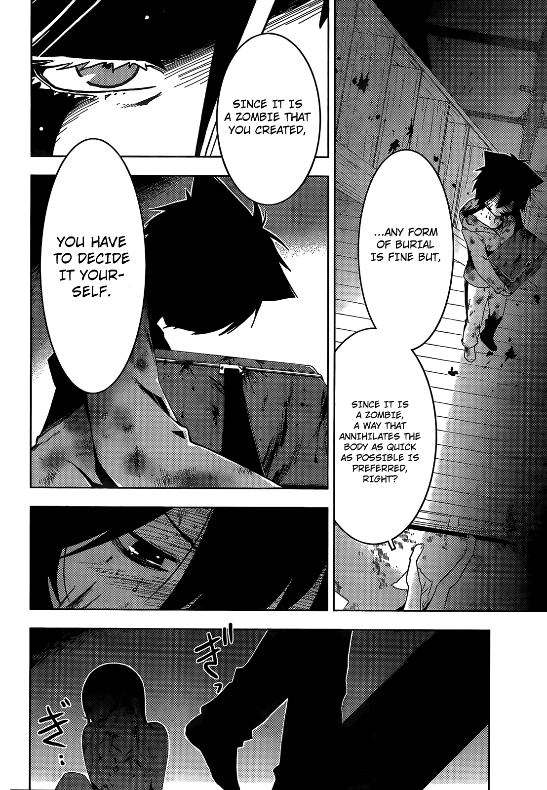 Sankarea Chapter 28 page 13 - Chapter 28: But... That... + Day of the Dead +
