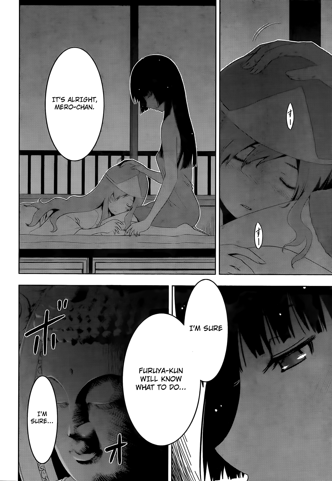 Sankarea Chapter 28 page 15 - Chapter 28: But... That... + Day of the Dead +