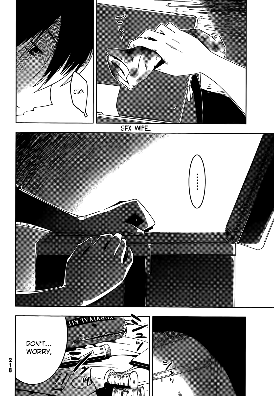 Sankarea Chapter 28 page 17 - Chapter 28: But... That... + Day of the Dead +
