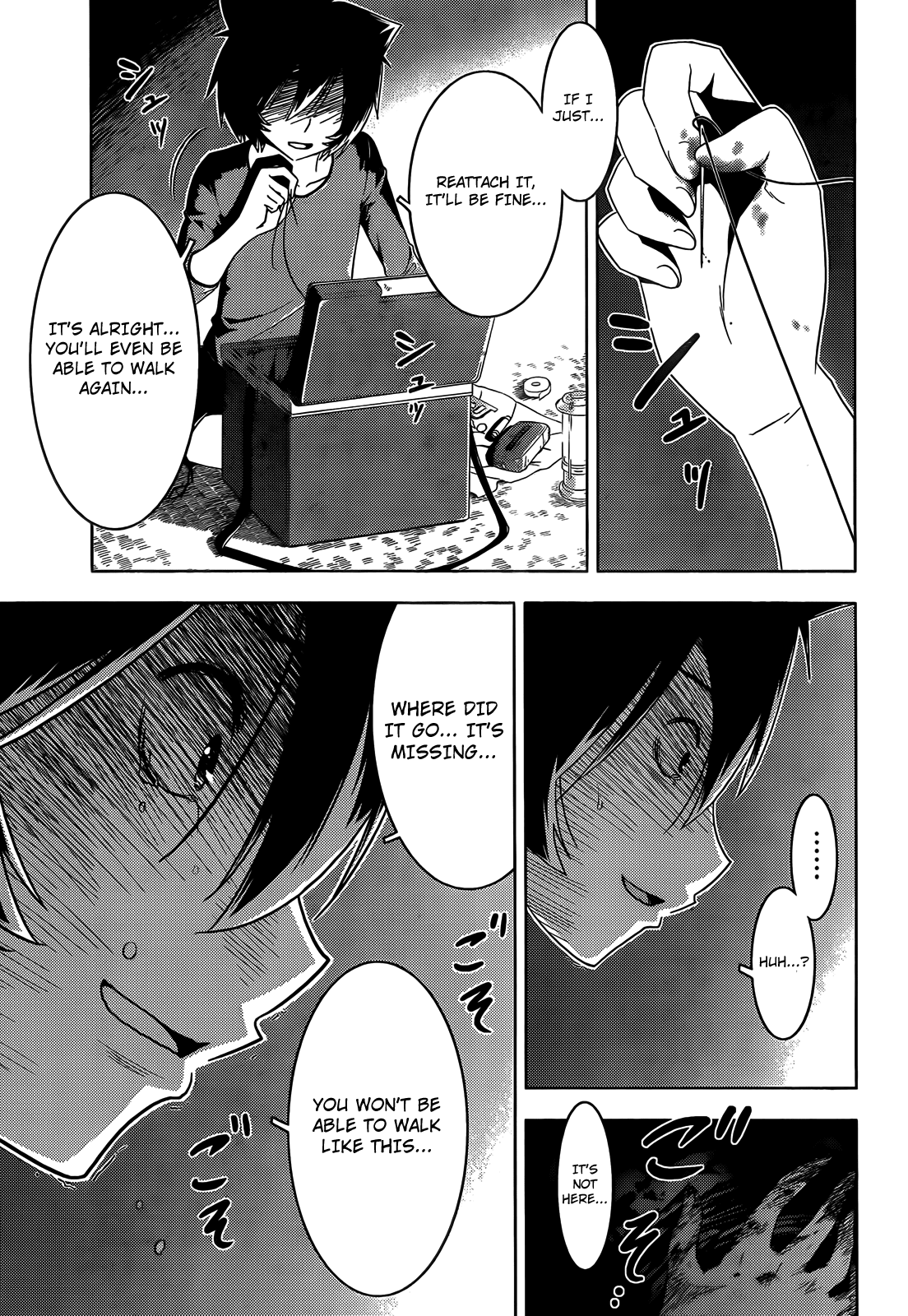 Sankarea Chapter 28 page 18 - Chapter 28: But... That... + Day of the Dead +
