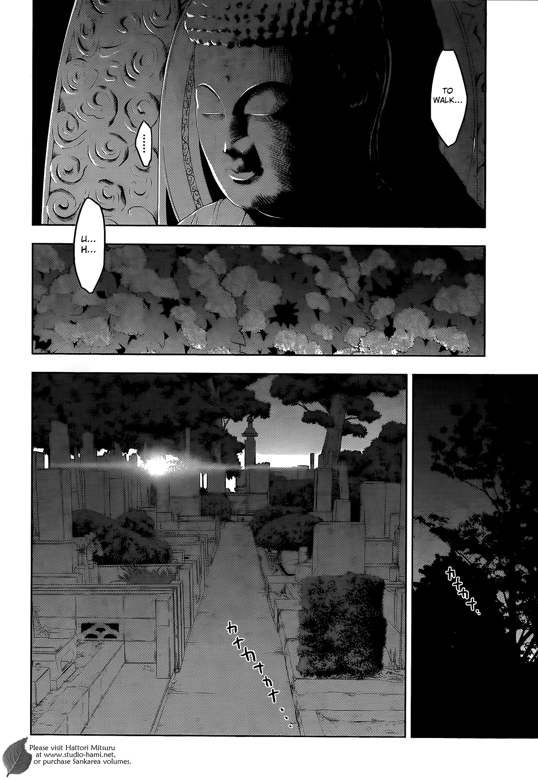Sankarea Chapter 28 page 19 - Chapter 28: But... That... + Day of the Dead +