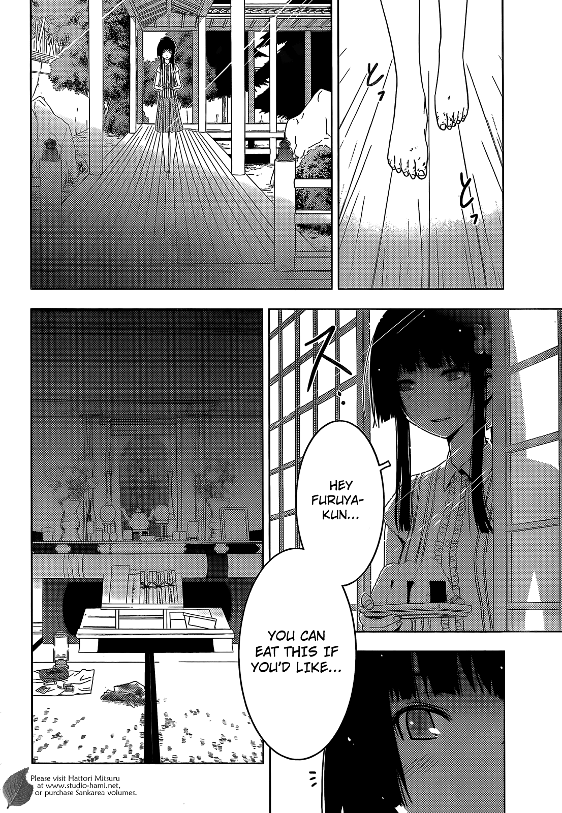 Sankarea Chapter 28 page 23 - Chapter 28: But... That... + Day of the Dead +