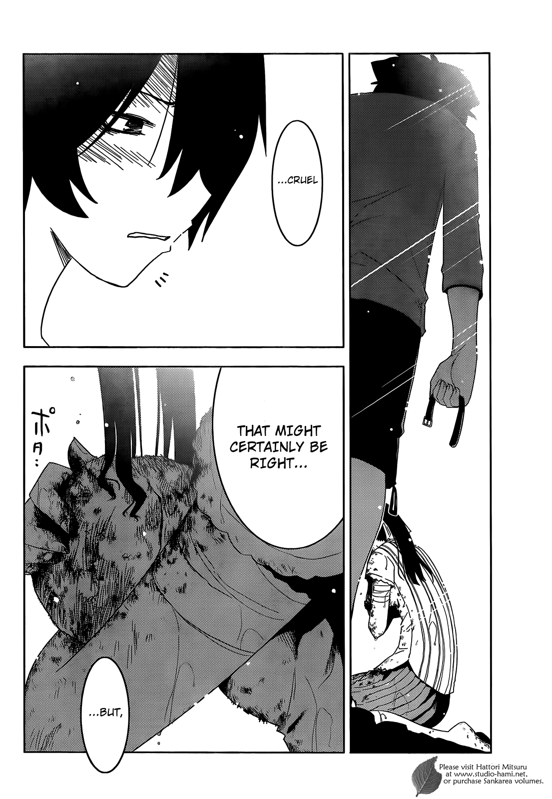 Sankarea Chapter 28 page 32 - Chapter 28: But... That... + Day of the Dead +
