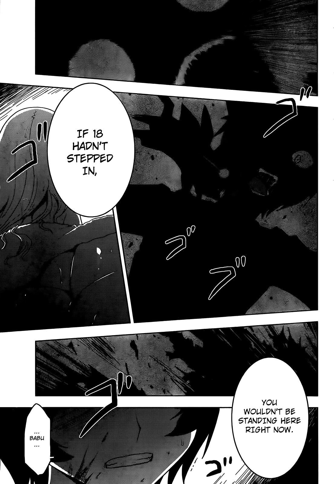 Sankarea Chapter 28 page 6 - Chapter 28: But... That... + Day of the Dead +