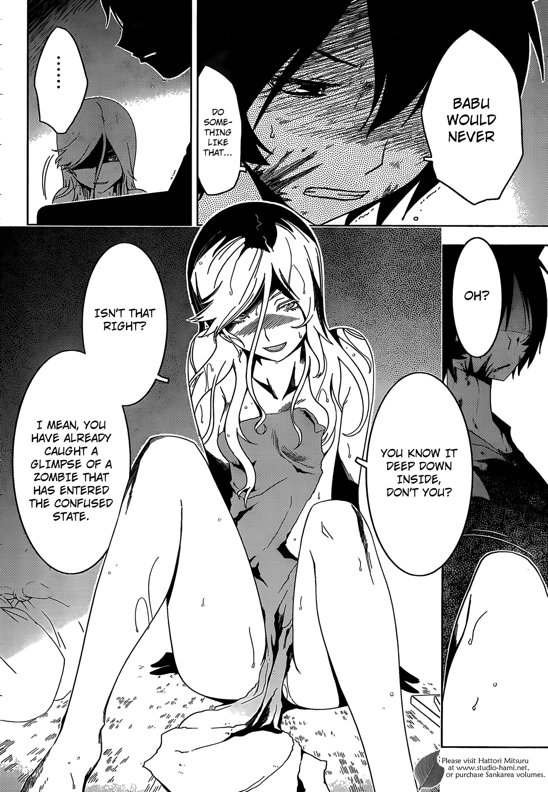Sankarea Chapter 28 page 7 - Chapter 28: But... That... + Day of the Dead +