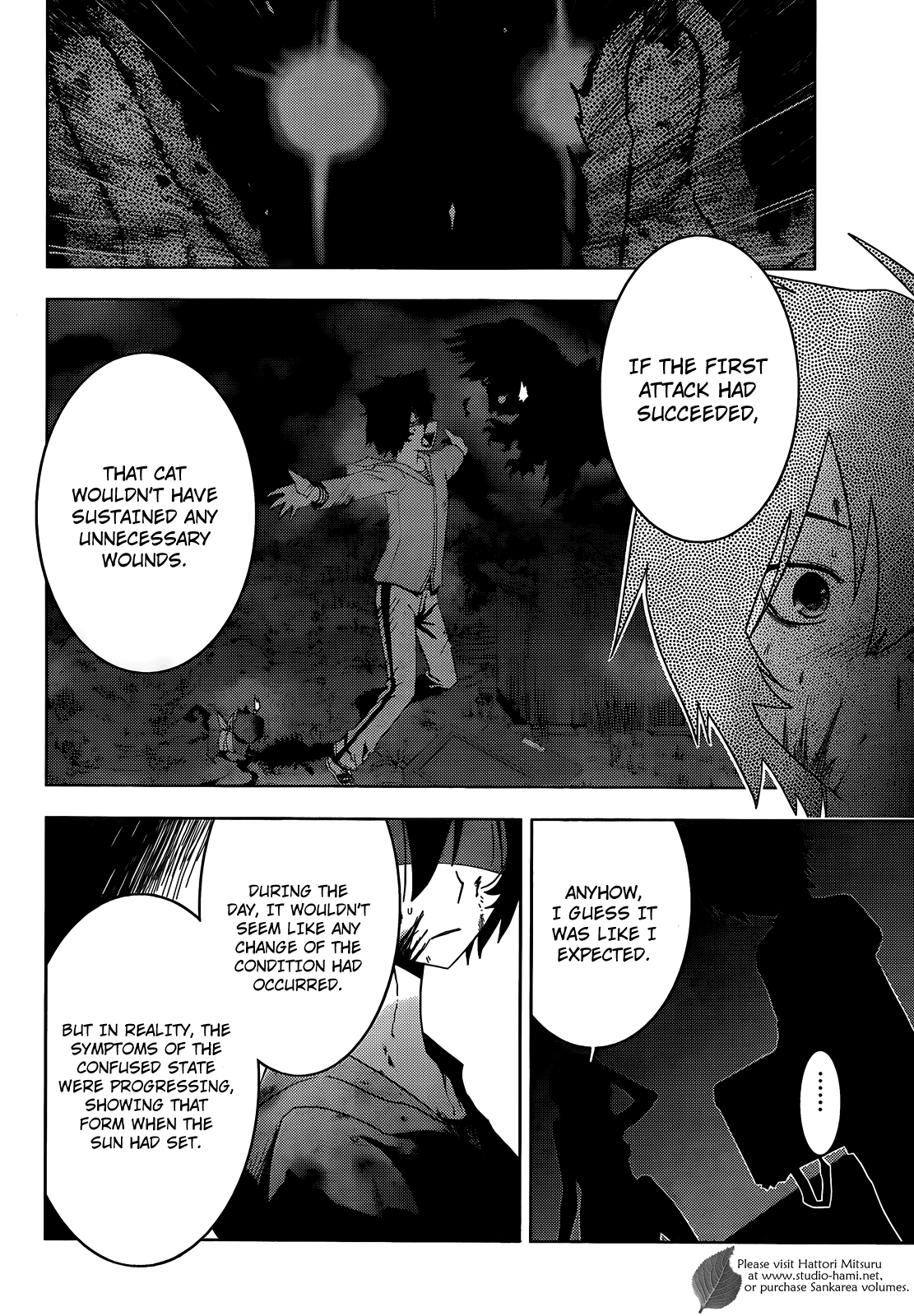 Sankarea Chapter 28 page 9 - Chapter 28: But... That... + Day of the Dead +