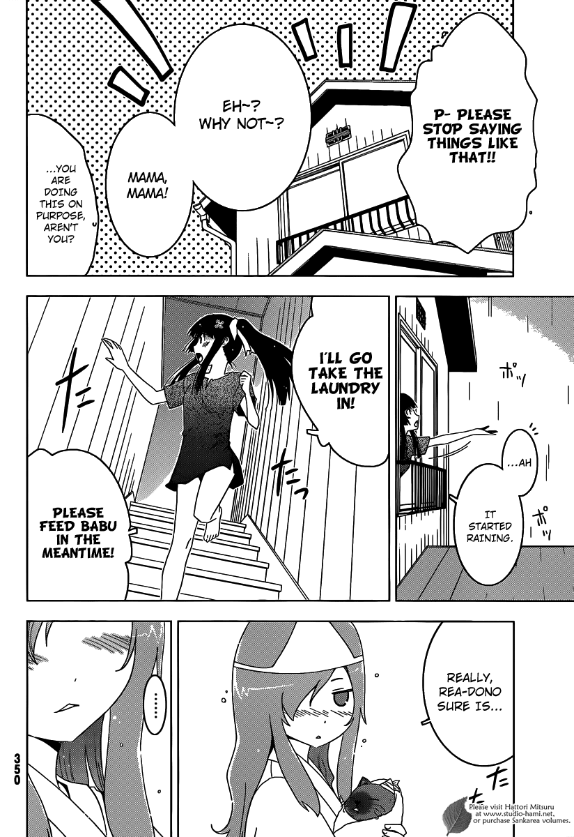 Sankarea Chapter 29 page 11 - Chapter 29: It Seems... Destined... + Deadheads +