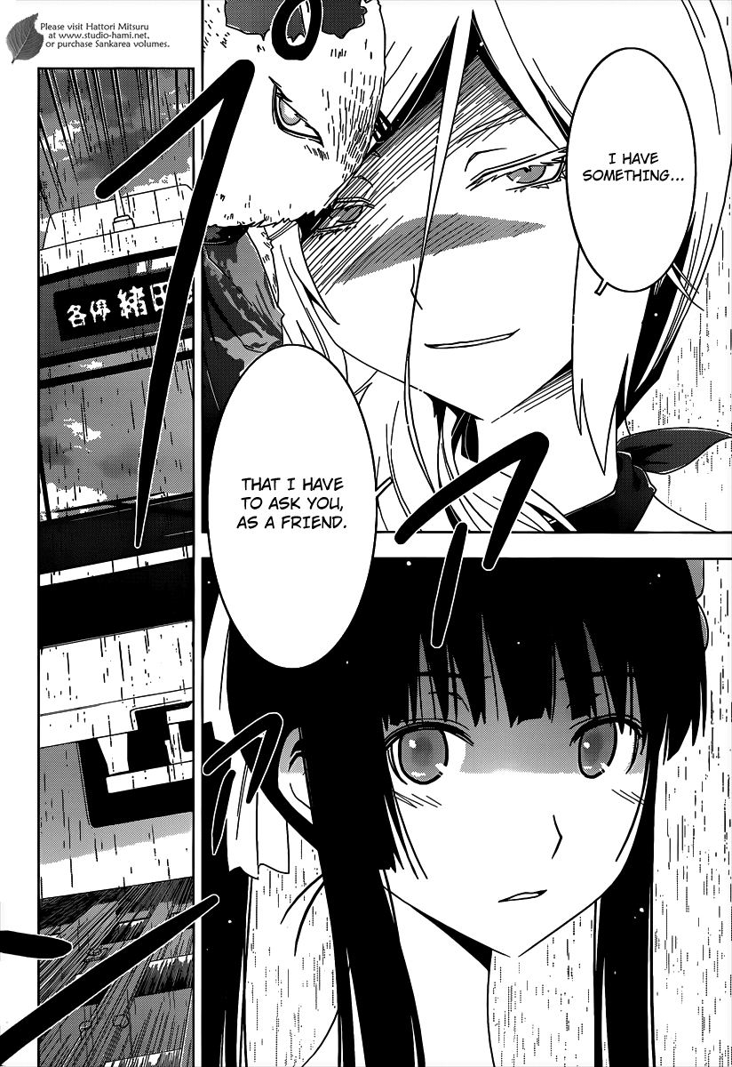 Sankarea Chapter 29 page 13 - Chapter 29: It Seems... Destined... + Deadheads +